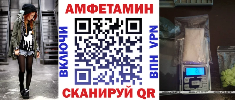 kraken онион  Югорск  АМФЕТАМИН 97% 