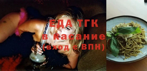 метадон Беломорск