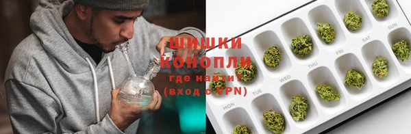 винт Белоозёрский