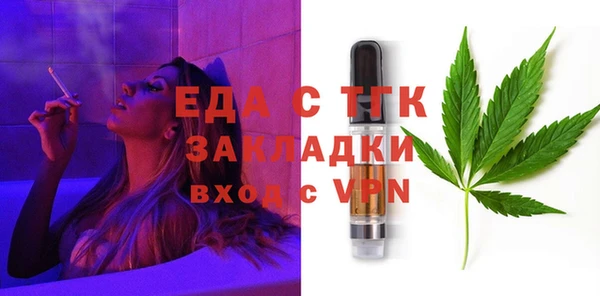 винт Белоозёрский
