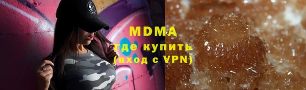 винт Белоозёрский