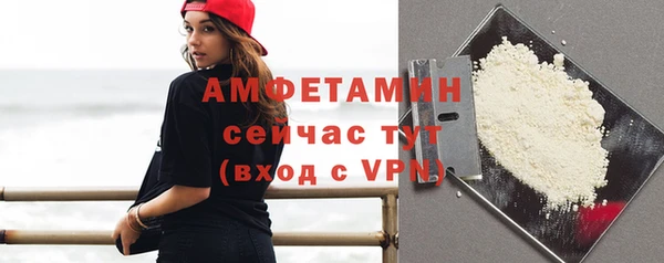 винт Белоозёрский