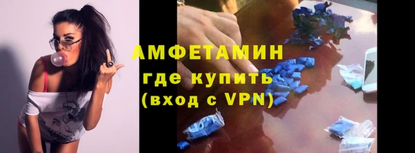 метадон Беломорск