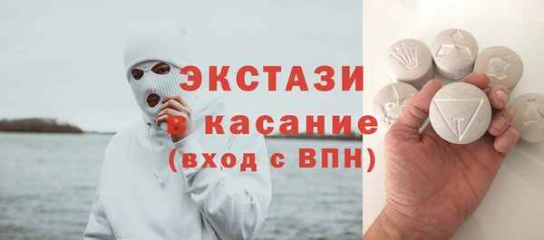 метадон Беломорск