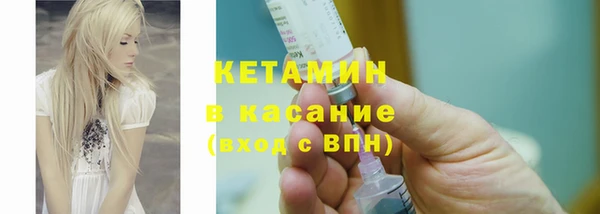 винт Белоозёрский