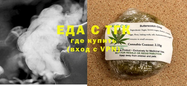 винт Белоозёрский