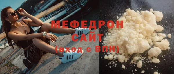 винт Белоозёрский
