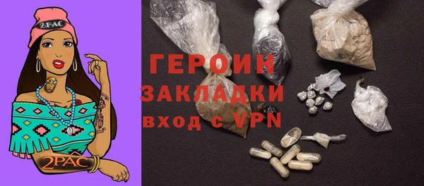 винт Белоозёрский