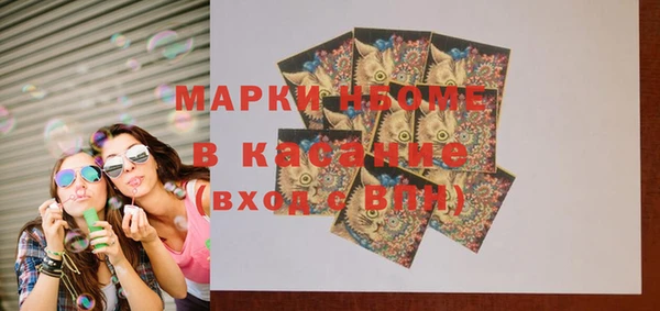 винт Белоозёрский