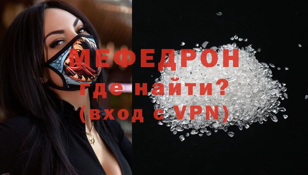 винт Белоозёрский